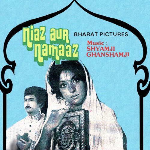 download Lata Mangeshkar  Ya Rab Tere Karam Se HaiSatale Zamana Mujhe mp3 Single Tracks song 