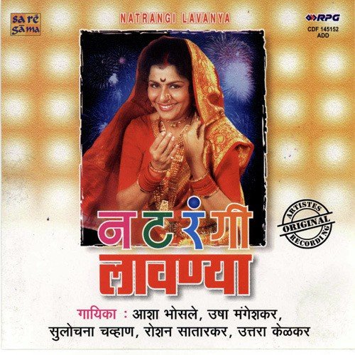 download Asha Bhosle  Ya Ravji Basa Bhavji mp3 Single Tracks song 