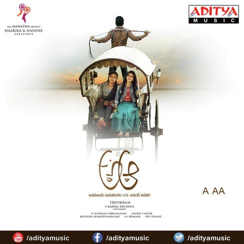 download Abhay Jodhpurkar, K. S. Chithra, Anjana Sowmya  Yaa Yaa mp3 Single Tracks song 