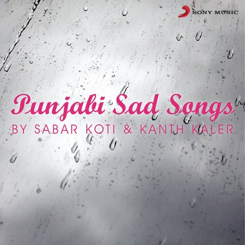 download Sabar Koti  Yaad mp3 Single Tracks song 