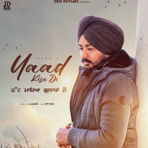 download Mand  Yaad Kise Di mp3 Single Tracks song 