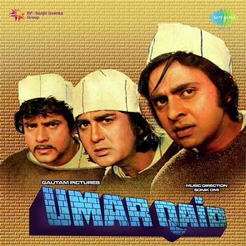 download Lata Mangeshkar, Mukesh  Yaad Rahega Pyar Ka mp3 Single Tracks song 