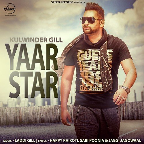 download Kulwinder Gill  Yaad Sajan Di mp3 Single Tracks song 