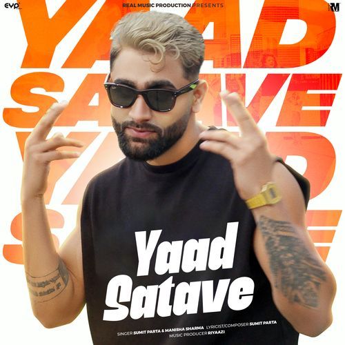 download Sumit Parta, Manisha Sharma  Yaad Satave mp3 Single Tracks song 