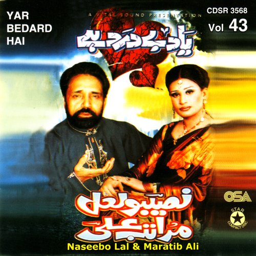 download Naseebo Lal, Maratib Ali  Yaad Be Dard Hai mp3 Single Tracks song 