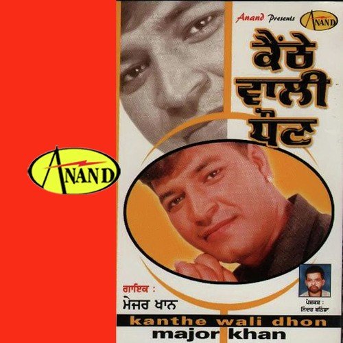 download Major Khan  Yaadan Aaundiya Ne mp3 Single Tracks song 