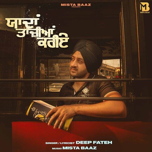 download Deep Fateh  Yaadan Tajiyan Kariye mp3 Single Tracks song 