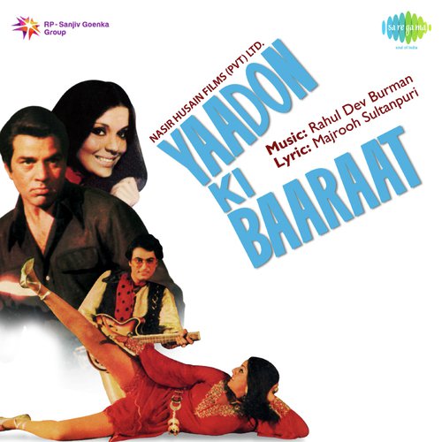 download Lata Mangeshkar, Padmini Kolhapure, Sushma Shrestha  Yaadon Ki Baarat Nikli Hai mp3 Single Tracks song 