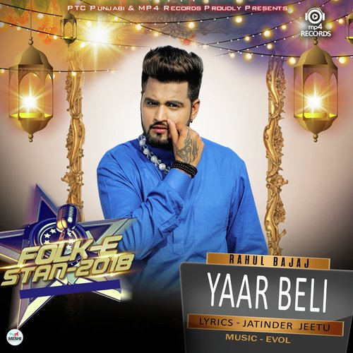 download Rahul Bajaj  Yaar Beli mp3 Single Tracks song 