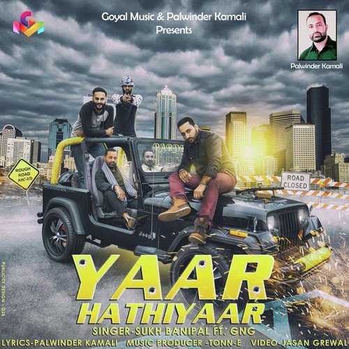 download Sukh Benipal, GNG  Yaar Hathiyaar mp3 Single Tracks song 