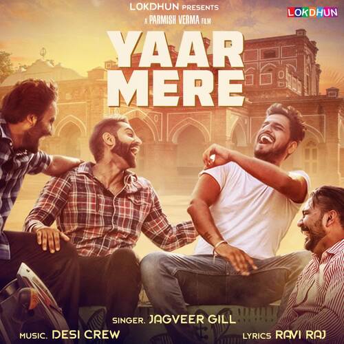 download Jagveer Gill  Yaar Mere mp3 Single Tracks song 