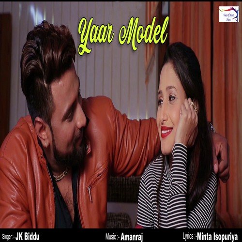 download JK Biddu  Yaar Model mp3 Single Tracks song 