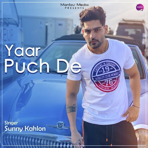 download Sunny Kahlon  Yaar Puch De mp3 Single Tracks song 