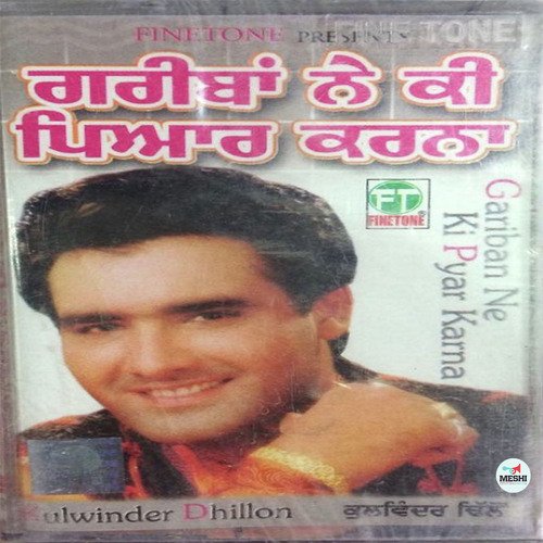 download Kulwinder Dhillon  Yaara Has Khed mp3 Single Tracks song 