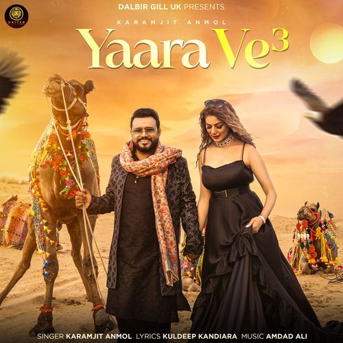 download Karamjit Anmol  Yaara Ve 3 mp3 Single Tracks song 