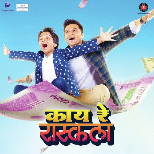 download Shaan  Yaari Vina mp3 Single Tracks song 