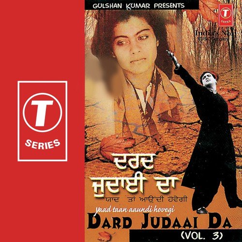 download Harbhajan Mann  Yadaan Teriaan mp3 Single Tracks song 