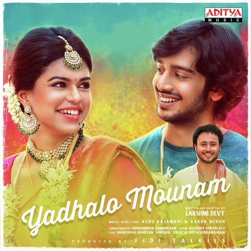 download Achu Rajamani  Yadhalo Mounam mp3 Single Tracks song 