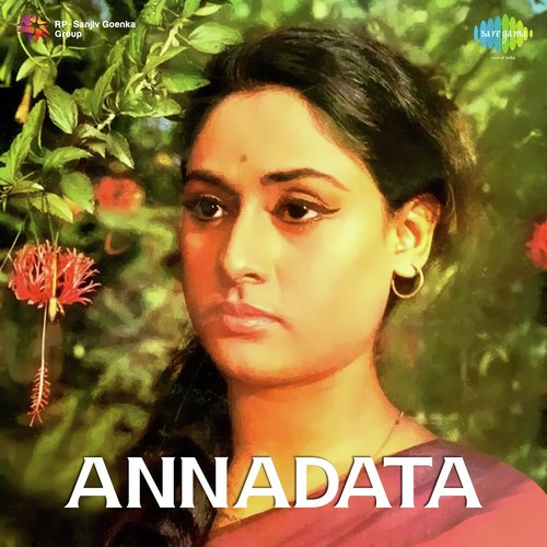 download Sabita Chowdhury, Chorus  Yahan Ab Kya Rahna mp3 Single Tracks song 