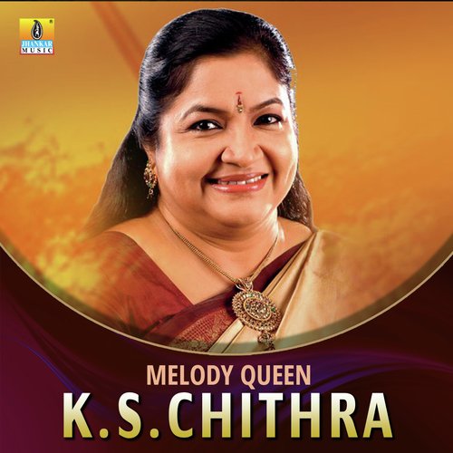 download Deva, S. P. Balasubrahmanyam, K. S. Chithra  Yajamana Yajamana mp3 Single Tracks song 