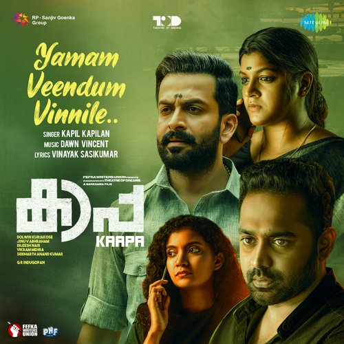 download   Yamam Veendum Vinnile mp3 Single Tracks song 