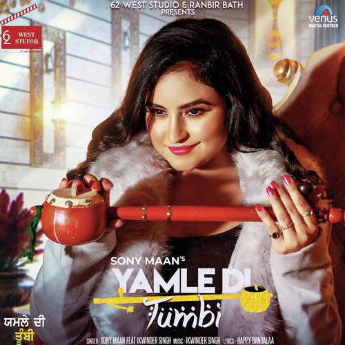 download Sony Maan  Yamle Di Tumbi mp3 Single Tracks song 