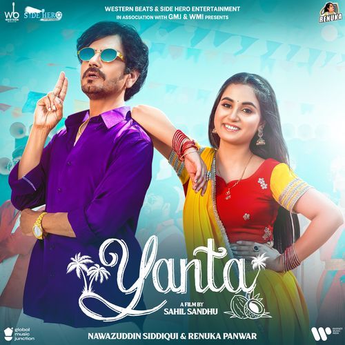 download Renuka Panwar, Raja  Yanta mp3 Single Tracks song 