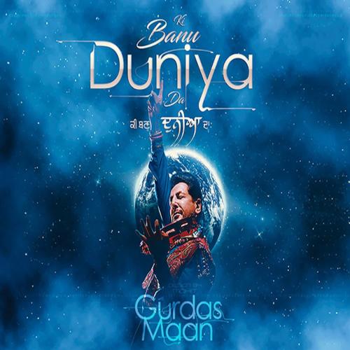 download Mohinder Kapoor, Gurdas Maan  YaraOYara Sun Dildara mp3 Single Tracks song 