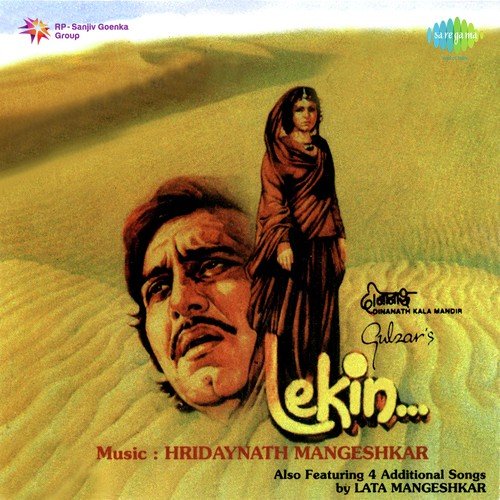 download Lata Mangeshkar  Yara Seeli Seeli mp3 Single Tracks song 