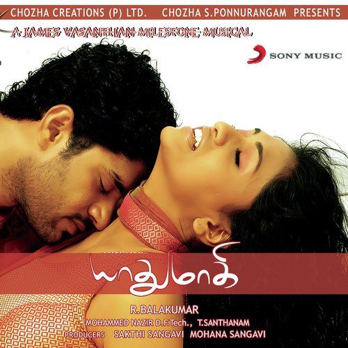 download James Vasanthan, Sri Madhumita, Bellie Raj  Yaradhu Yaro Yaro mp3 Single Tracks song 