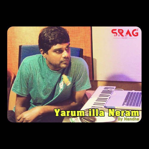 download Gautham, Naresh  Yarum Illa Neram mp3 Single Tracks song 