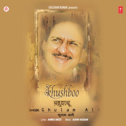 download Ghulam Ali  Ye Bhi Uski Ada Hai Kya Kahiye mp3 Single Tracks song 