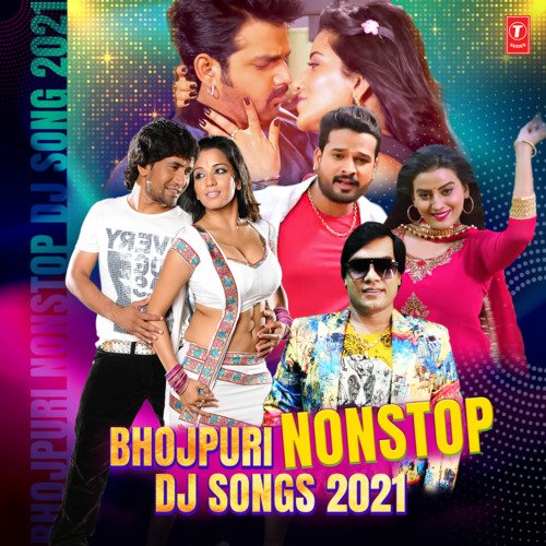 download Kalpana, Manoj Mishra  Ye Ho Piya Remix Remix By KedrockSd Style mp3 Single Tracks song 