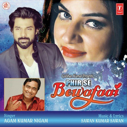 download Agam Kumar Nigam  Ye Jo Gam Diya Hai mp3 Single Tracks song 