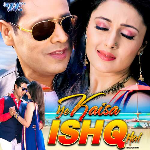 download Raja Hasan  Ye Kaisa Ishq Hai mp3 Single Tracks song 