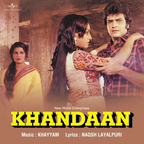 download Lata Mangeshkar  Ye Mulaqat Ek Bahana Hai mp3 Single Tracks song 