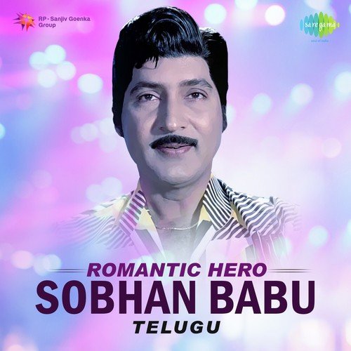 download S.P. Balasubrahmanyam, P. Susheela  Ye Vasantha Midi mp3 Single Tracks song 