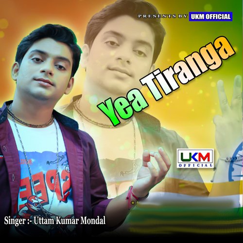 download   Yea Tiranga mp3 Single Tracks song 