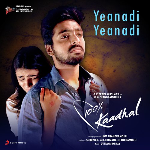 download G.V. Prakash Kumar, Keshav Vinod, G.V. Prakash Kumar & Keshav Vinod  Yeanadi Yeanadi mp3 Single Tracks song 