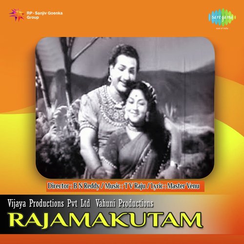 download   Yedanunnado mp3 Single Tracks song 