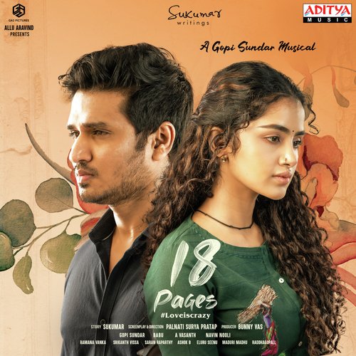 download Sid Sriram  Yedurangula Vaana Male mp3 Single Tracks song 