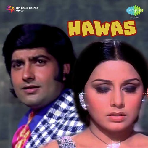 download Asha Bhosle  Yeh Hawas Kya Hai mp3 Single Tracks song 