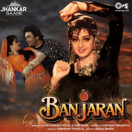 download   Yeh Jeevan Jitni Baar Mile mp3 Single Tracks song 