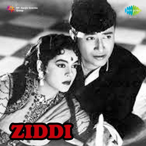 download Lata Mangeshkar  Yeh Meri Zindagi mp3 Single Tracks song 