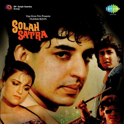 download Mohammed Aziz, Sarika Kapoor  Yeh Pandrah Solah Satra mp3 Single Tracks song 