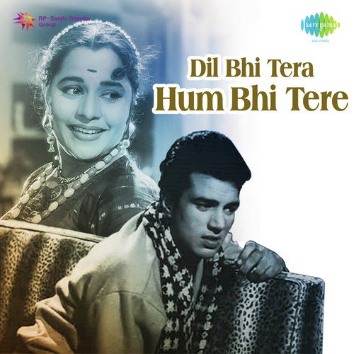 download Lata Mangeshkar, Mukesh  Yeh Wada Karen Hum mp3 Single Tracks song 