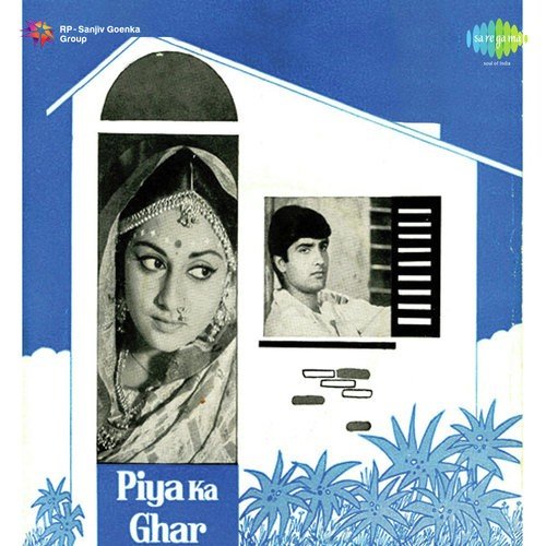 download Lata Mangeshkar, Mohammed Rafi  Yeh Zulf Kaisi Hai mp3 Single Tracks song 