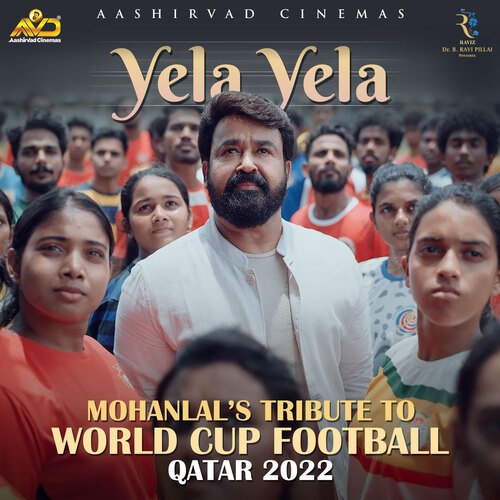 download   Yela Yela mp3 Single Tracks song 