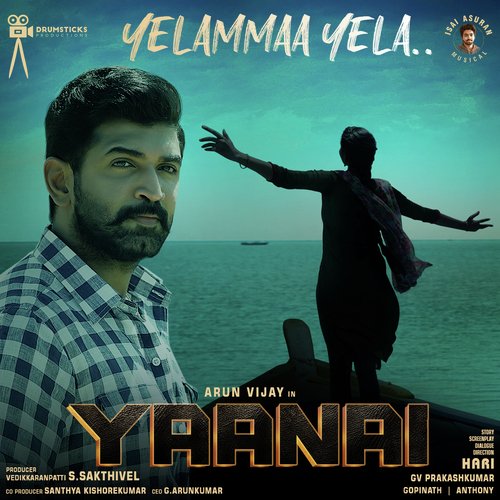 download   Yelammaa Yela mp3 Single Tracks song 