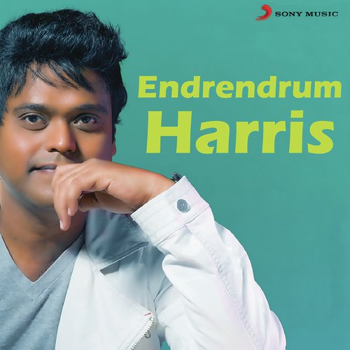 download Harris Jayaraj, Vijay Prakash, Karthik, Shruti Haasan, Pop Shalini  Yellae Lama mp3 Single Tracks song 